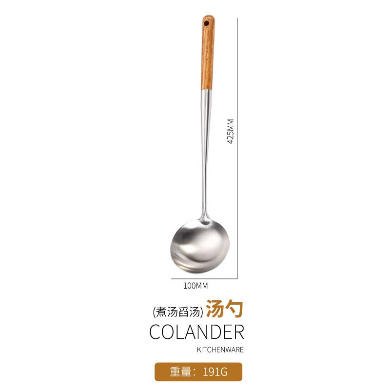 304 Stainless Steel Kitchenware Shovel and Spoon Set Long Wooden Handle Pot Household Cooking Stir-frying Spoon Special for Chef 304 fried spoon 