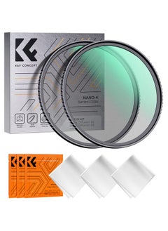 K&F Concept 49Mm Black Diffusion 1 4 & 1 8 Filters Kit Mist Cinematic Effect Filters Set With Multilayer Coated For Camera Lens K Series  - Image 1