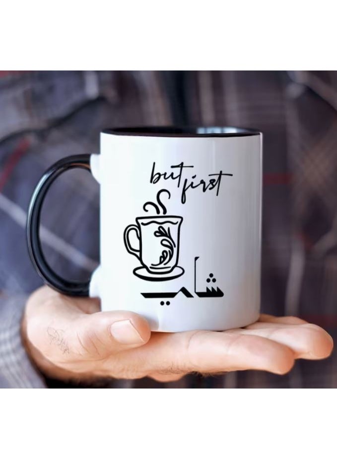 RYN 11 Oz Premium Ceramic Mug, "But First Tea" Arabic Design, White & Black - Image 2