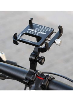 GUB Plus11 Bicycle & Motorcycle Phone Mount, Aluminum Alloy Bike Phone Holder With 360° Rotation Adjustable For Iphone X Xr Xs 7S 8 Plus, For Samsung S7/S6/Note5/4 Gps Mount 4 To 6.8 Inch  - Image 2