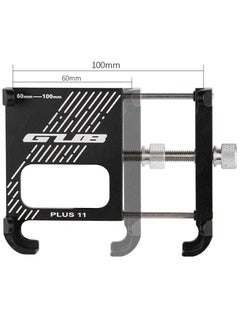 GUB Plus11 Bicycle & Motorcycle Phone Mount, Aluminum Alloy Bike Phone Holder With 360° Rotation Adjustable For Iphone X Xr Xs 7S 8 Plus, For Samsung S7/S6/Note5/4 Gps Mount 4 To 6.8 Inch  - Image 5