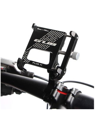 Plus11 Bicycle & Motorcycle Phone Mount, Aluminum Alloy Bike Phone Holder With 360° Rotation Adjustable For Iphone X Xr Xs 7S 8 Plus, For Samsung S7/S6/Note5/4 Gps Mount 4 To 6.8 Inch - pzsku/ZED4DAF96BDA235A7AF7FZ/45/_/1658497850/eed52fb4-b6c4-4d02-90a4-8b196934cd24