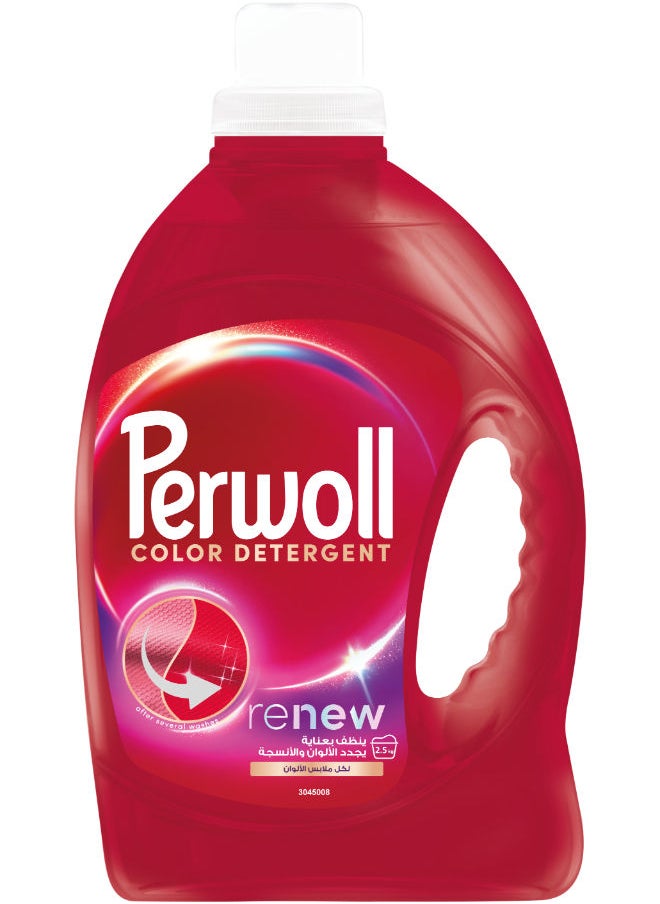 Perwoll جل منظف لتجديد وإصلاح الملابس الالوان 2.5 كجم  - Image 1