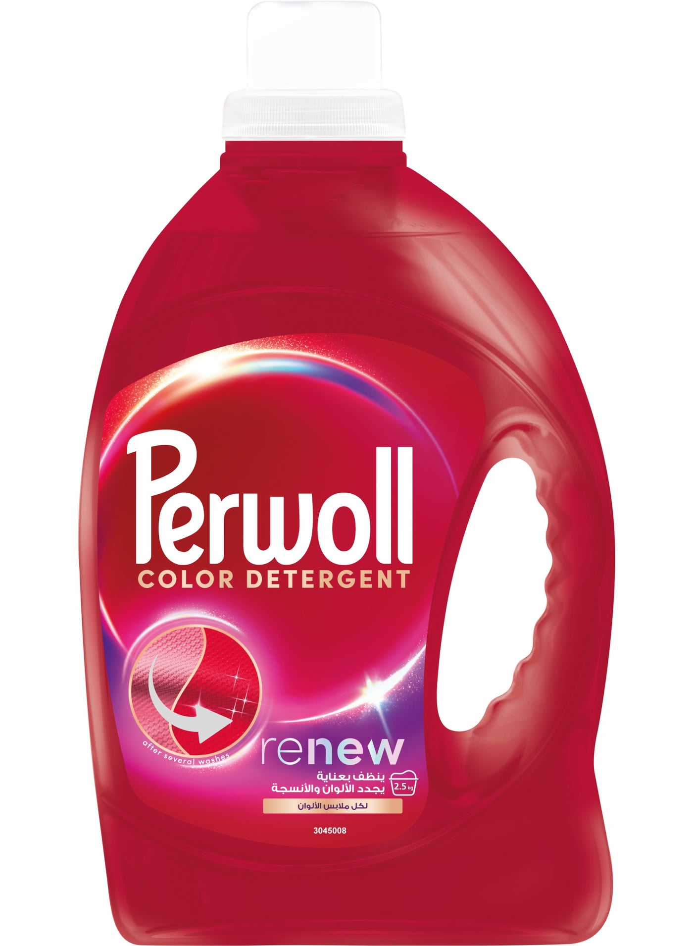 سعر ومواصفات Perwoll تجديد وإصلاح ألياف ملونة 2.5 كجم (ZED4DC21A3CB3DD2312F8Z) على Noon EG
