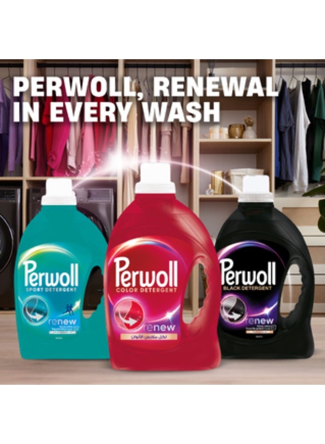 Perwoll Renew and Repair Color Fiber 2.5kg - Image 5