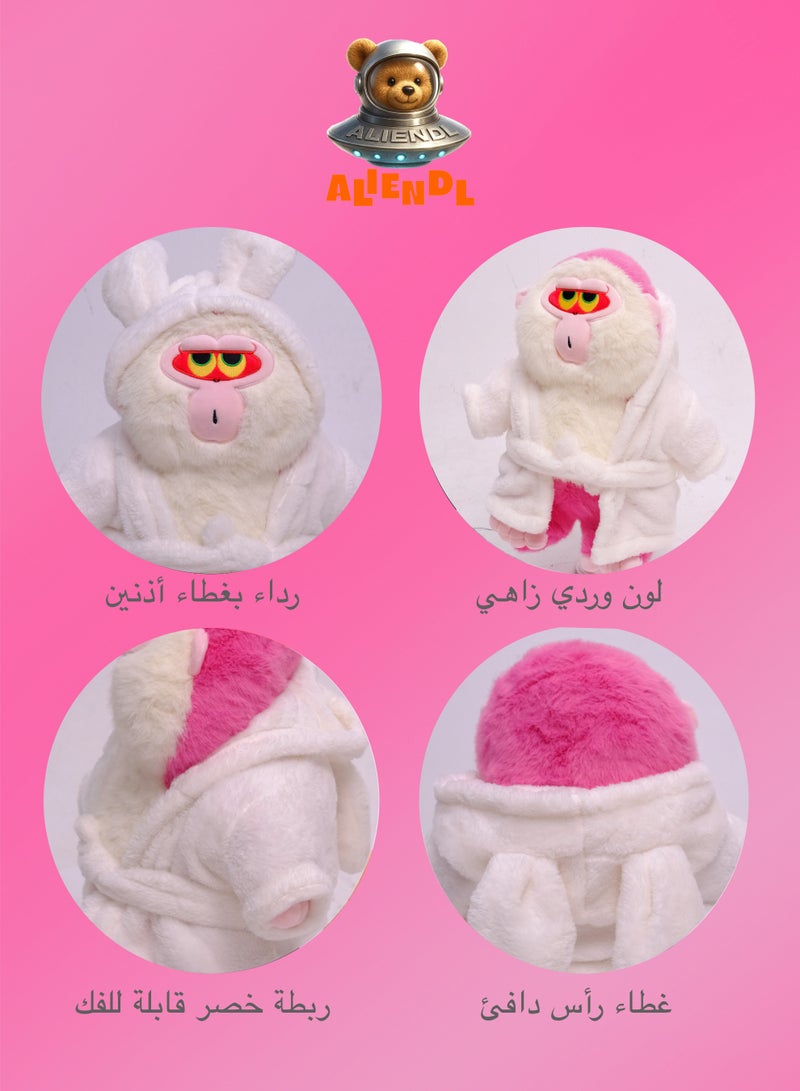 ALIENDL Chill Ape – Plush Monkey Stuffed Animal Toy for Baby Kids, Soft Cute Ape Plush Doll Bathrobe Outfit Gift Set with Removable Clothes & Pouch, Funny Unique Gift for Kids, Friends & Couples - Image 5