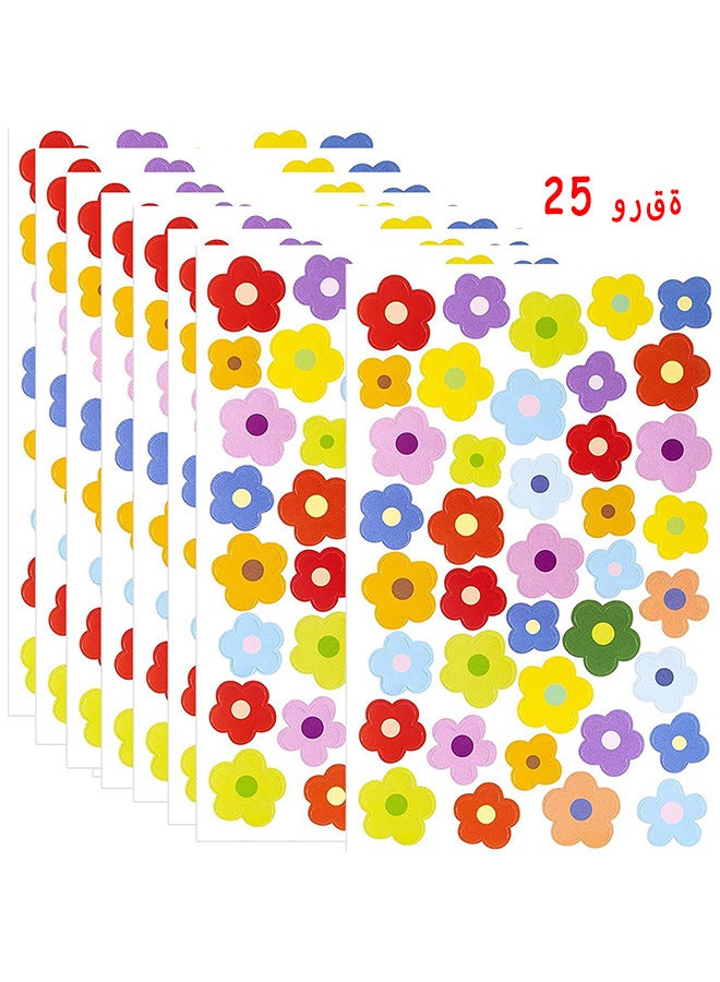 Depend 25 Sheets Small Flower Laptop Stickers, Mini Flower Stickers For Scrapbooking, For Water Bottle, Tiny Boho Flower Stickers Self-Adhesive Flower Decal Vinyl Flower Pastel Stickers Aesthetic  - Image 1