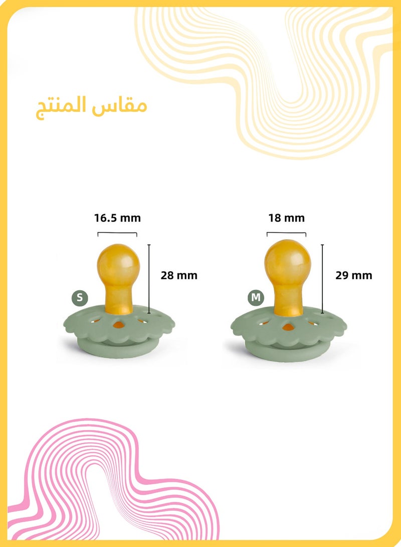 شي آند ليتل لهاية زهرية حلوة، مصنوعة من السيليكون الآمن غذائيًا، بتصميم يشبه الثدي، مريحة لنوم أفضل (أخضر) - Image 2