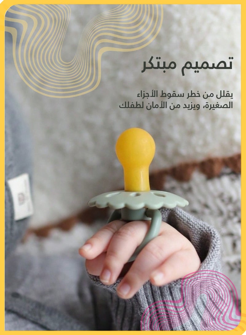 شي آند ليتل لهاية زهرية حلوة، مصنوعة من السيليكون الآمن غذائيًا، بتصميم يشبه الثدي، مريحة لنوم أفضل (أخضر) - Image 3