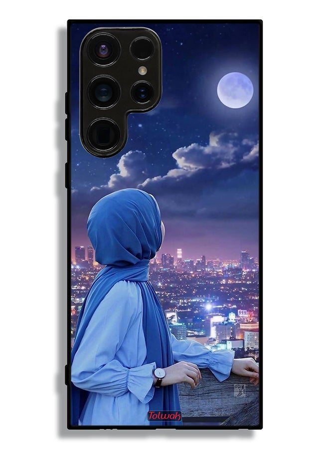 Tolwak Samsung Galaxy S23 Ultra 5G Protective Case Cover Looking At Moon Hijab Girl - Image 3