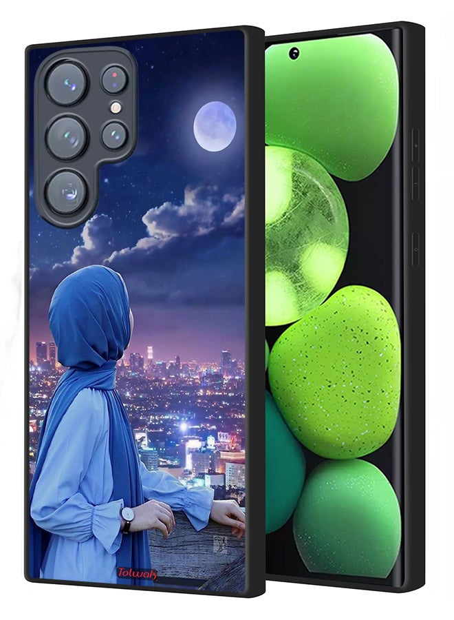 Tolwak Samsung Galaxy S23 Ultra 5G Protective Case Cover Looking At Moon Hijab Girl - Image 1