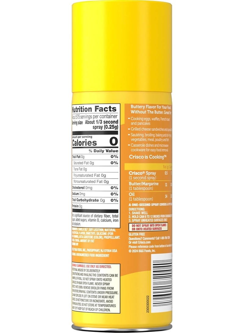 كريسكو بخاخ زيت غير لاصق بنكهة الزبدة 170 جرام - Image 2