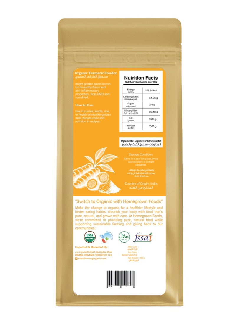 Homegrown Organic Turmeric Powder 200g | Pure, High-Curcumin Haldi | Natural Golden Spice for Immunity & Cooking - Image 2