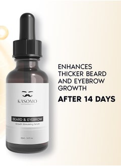 KASOMO Beard and Eyebrow Serum - All Natural Ingredients, Boost Thicker and Healthier Beard & Brow Growth, Improve Patchiness | The best beard and eyebrow serum product made in the USA (30ml)