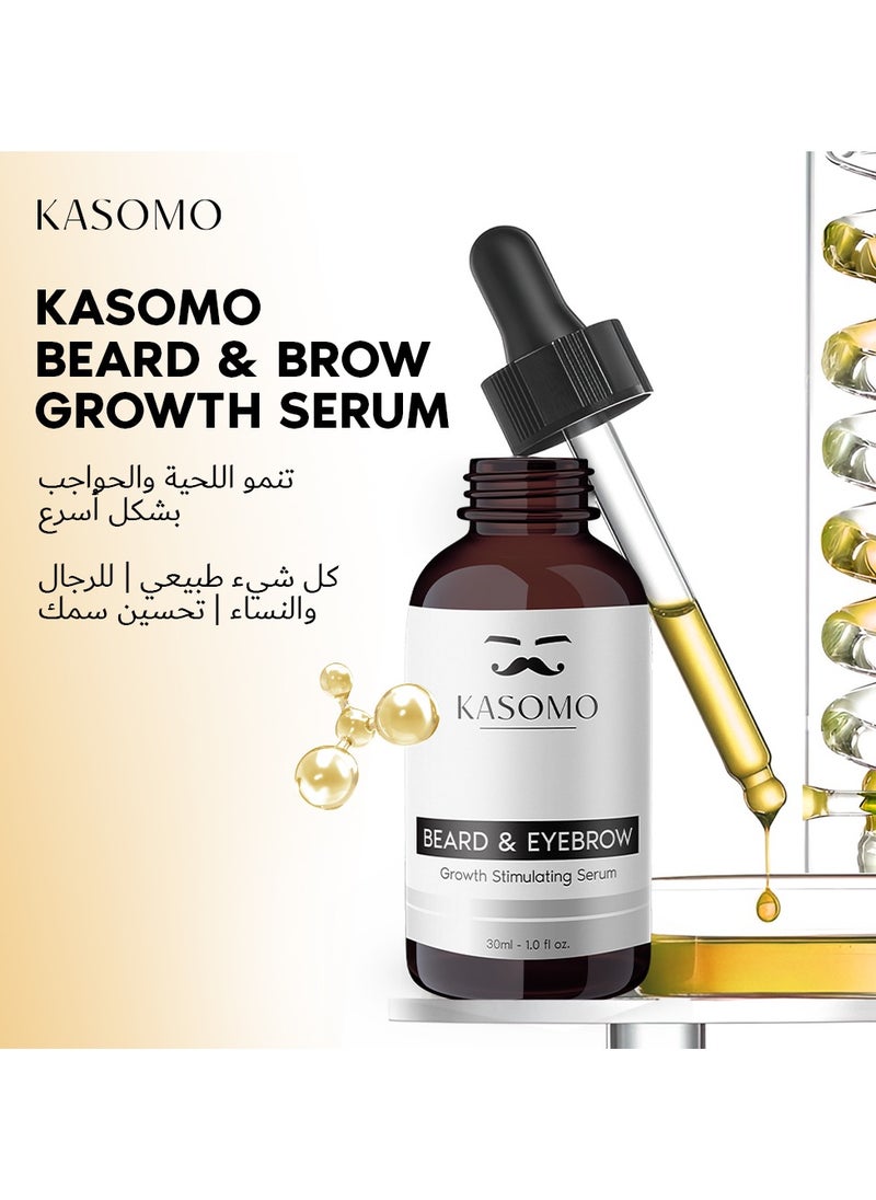 Kasomo - KASOMO Beard and Eyebrow Serum - All Natural Ingredients, Boost Thicker and Healthier Beard & Brow Growth, Improve Patchiness | The best beard and eyebrow serum product made in the USA (30ml) - Image 1
