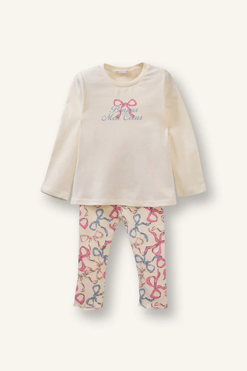 ديفاكتو 2 piece Regular Fit Knitted Pyjamas
