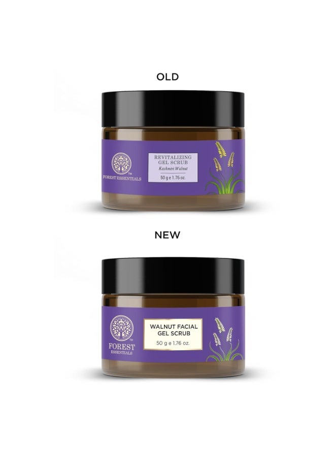 فورست اسينشالز مقشر جل الجوز الكشميري المنعش من فوريست إسينشالز ٥٠ جم (مقشر للوجه) - Image 4