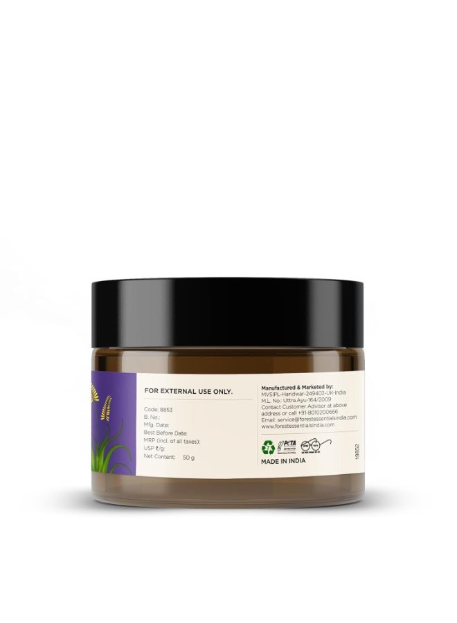 فورست اسينشالز مقشر جل الجوز الكشميري المنعش من فوريست إسينشالز ٥٠ جم (مقشر للوجه) - Image 2