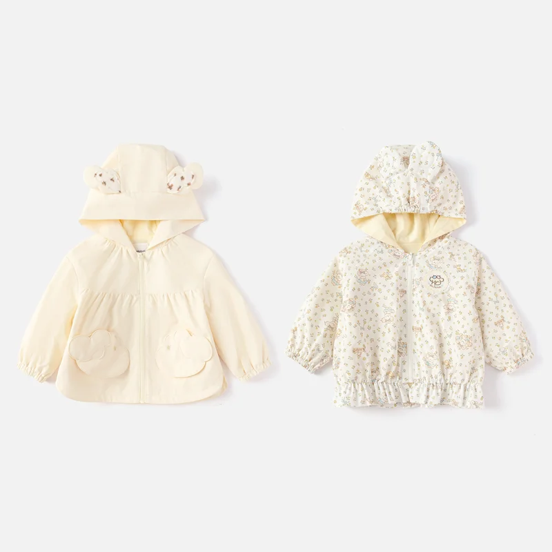 Balabala Baby Girls Woven jacket