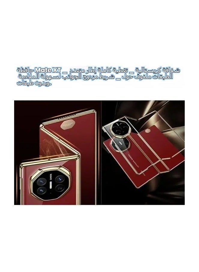 general for Huawei Mate XT Case Clear, Electroplated Frame [Anti-Yellow] Slim Fit Transparent Hard PC Case Protective Shockproof Cover for Huawei Mate XT - Image 5