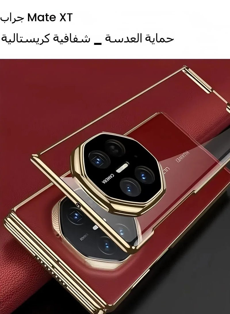 general for Huawei Mate XT Case Clear, Electroplated Frame [Anti-Yellow] Slim Fit Transparent Hard PC Case Protective Shockproof Cover for Huawei Mate XT - Image 4