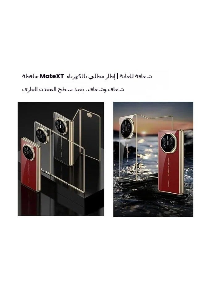 general for Huawei Mate XT Case Clear, Electroplated Frame [Anti-Yellow] Slim Fit Transparent Hard PC Case Protective Shockproof Cover for Huawei Mate XT - Image 2