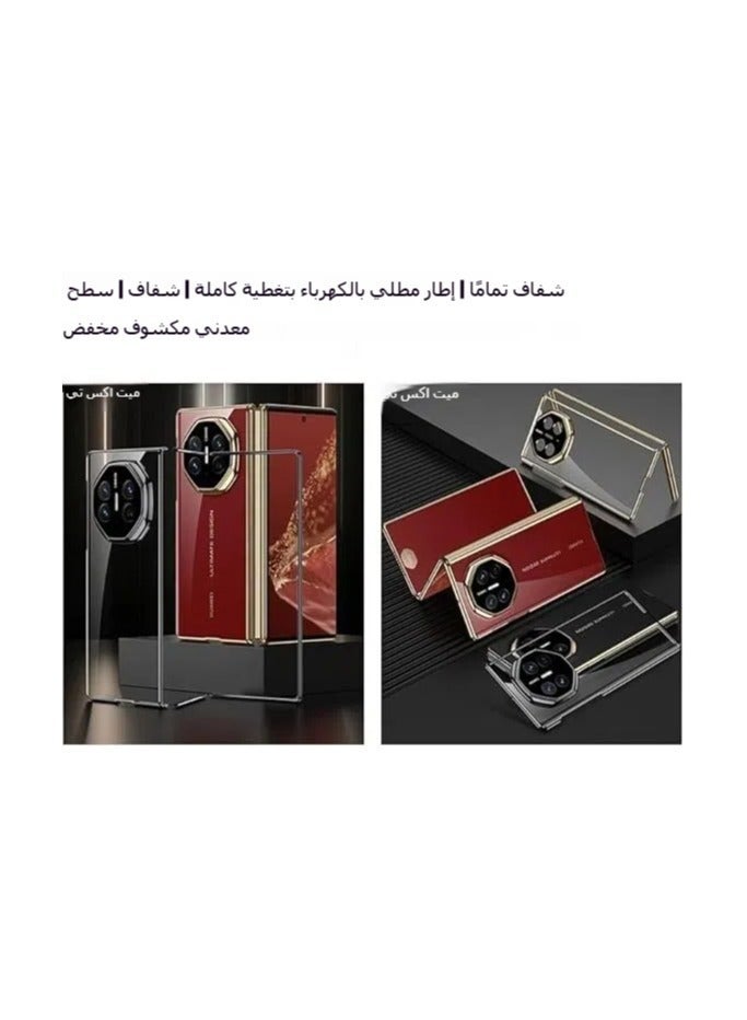 general for Huawei Mate XT Case Clear, Electroplated Frame [Anti-Yellow] Slim Fit Transparent Hard PC Case Protective Shockproof Cover for Huawei Mate XT - Image 3