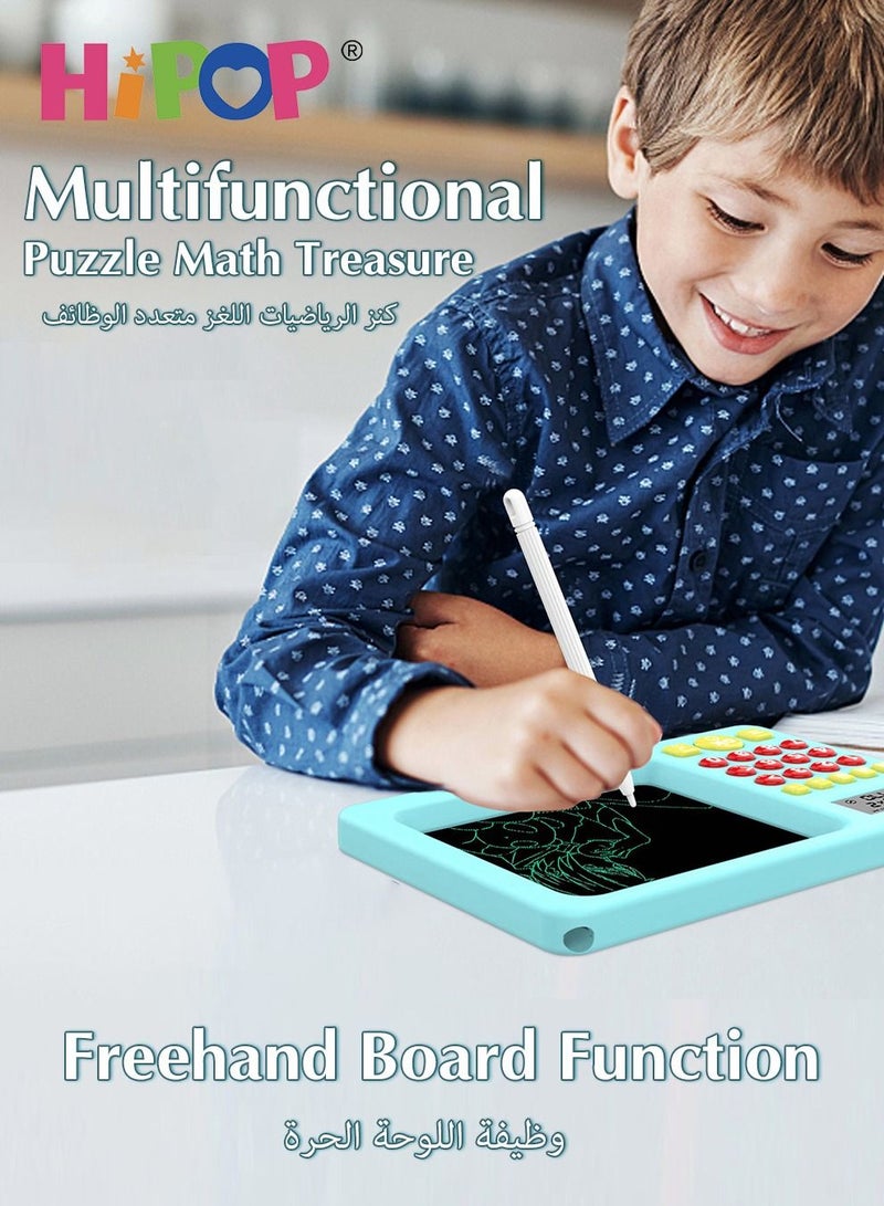 هيبوب لوحة رسم مغناطيسية مع قلم تلوين، ألعاب تعليمية مبكرة للأطفال الصغار، لوحة رسم قابلة للمسح ألعاب إبداعية، لوحة تلوين لتطوير المهارات للأطفال الأولاد والبنات - Image 4