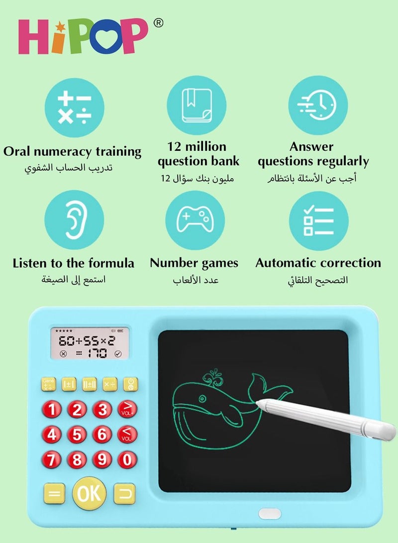 هيبوب لوحة رسم مغناطيسية مع قلم تلوين، ألعاب تعليمية مبكرة للأطفال الصغار، لوحة رسم قابلة للمسح ألعاب إبداعية، لوحة تلوين لتطوير المهارات للأطفال الأولاد والبنات - Image 2