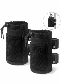 Bike Cup Holder 2 Pack Water Bottle Bicycle Handlebar Drink with Mesh Pockets Phone Bag for Cruiser, Mountain Bike, Scooter, Folding, Road Wheelchair, Black