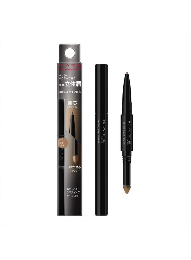 Kate Kanebo Kate Lasting Design Eyebrow W - BR-1 (Harajuku Culture Pack) - Image 1