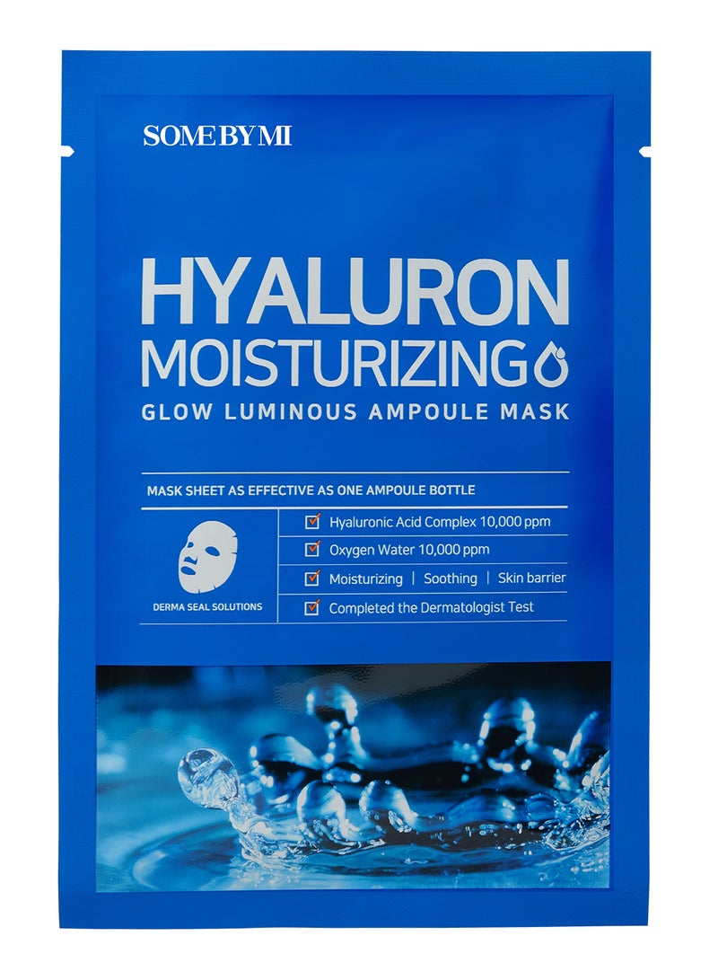 Hyaluron Moisturizing Glow Luminous Ampoule Mask white