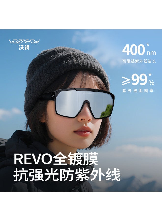 Vozapow Nearsighted Sungl For Hiking, Cycling, Polarized Lenses For Fishing, Driving, And Specialized Protective Goggles