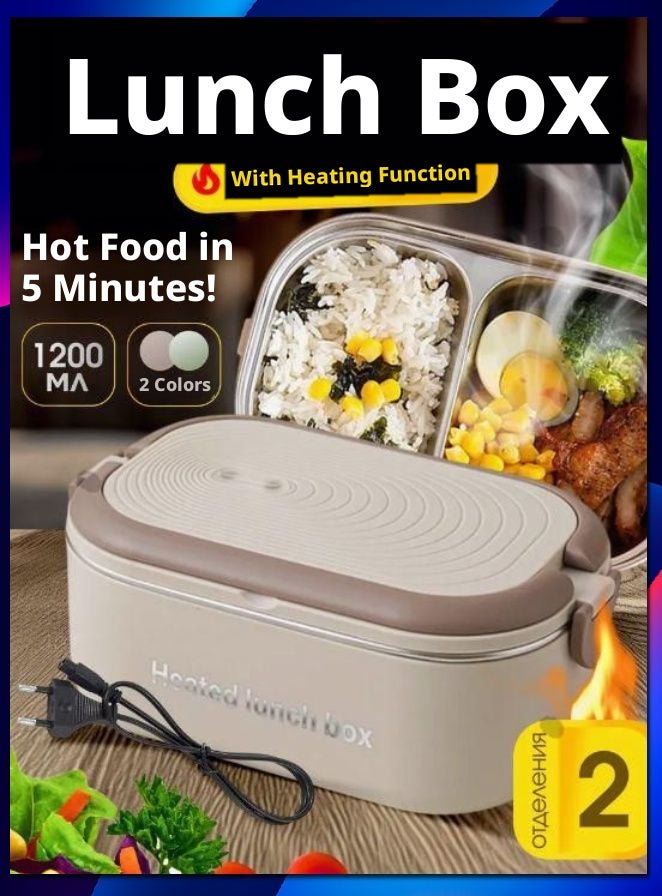 Heated Lunch Box - Image 1
