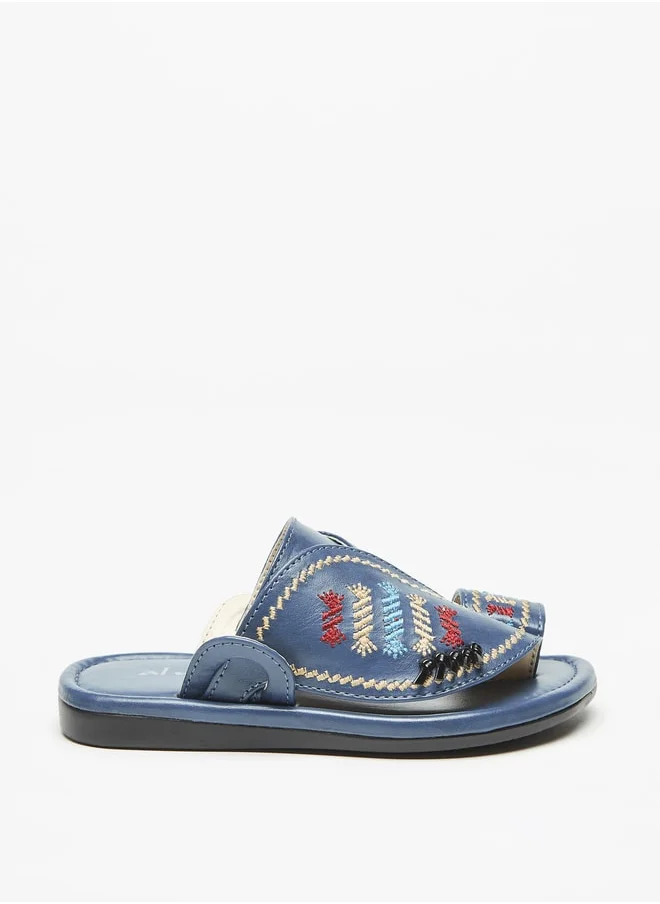 Al Waha Boys Embroidered Slip-On Arabic Sandals