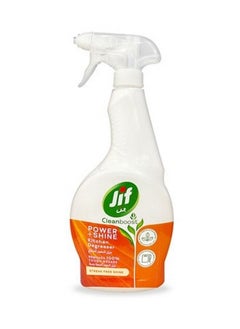 Cleanboost Kitchen Degreaser Power Shine Spray 460ml