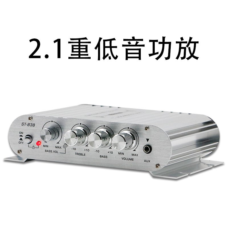 New 12V Car Power Amplifier Subwoofer Power Amplifier Home 2.1 Channel Power Amplifier Subwoofer Selling - Image 1
