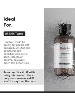 MINIMALIST Glycolic Acid 08% Exfoliating Liquid  - Image 2