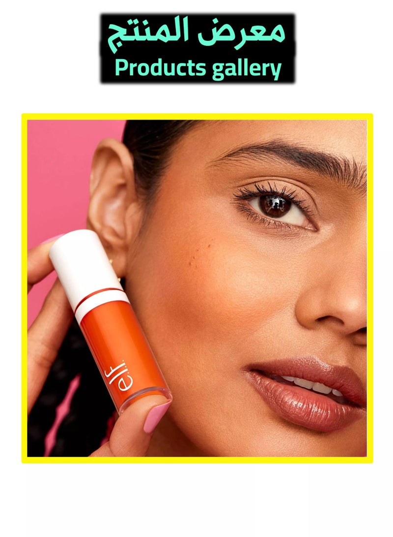 إلف أحمر خدود سائل كامو من إيلف أحمر خدود سائل يدوم طويلاً للحصول على لون غني بالصبغة يمنح لمسة نهائية ناعمة وندية نباتي وخالٍ من القسوة لون برتقالي رائع - Image 4