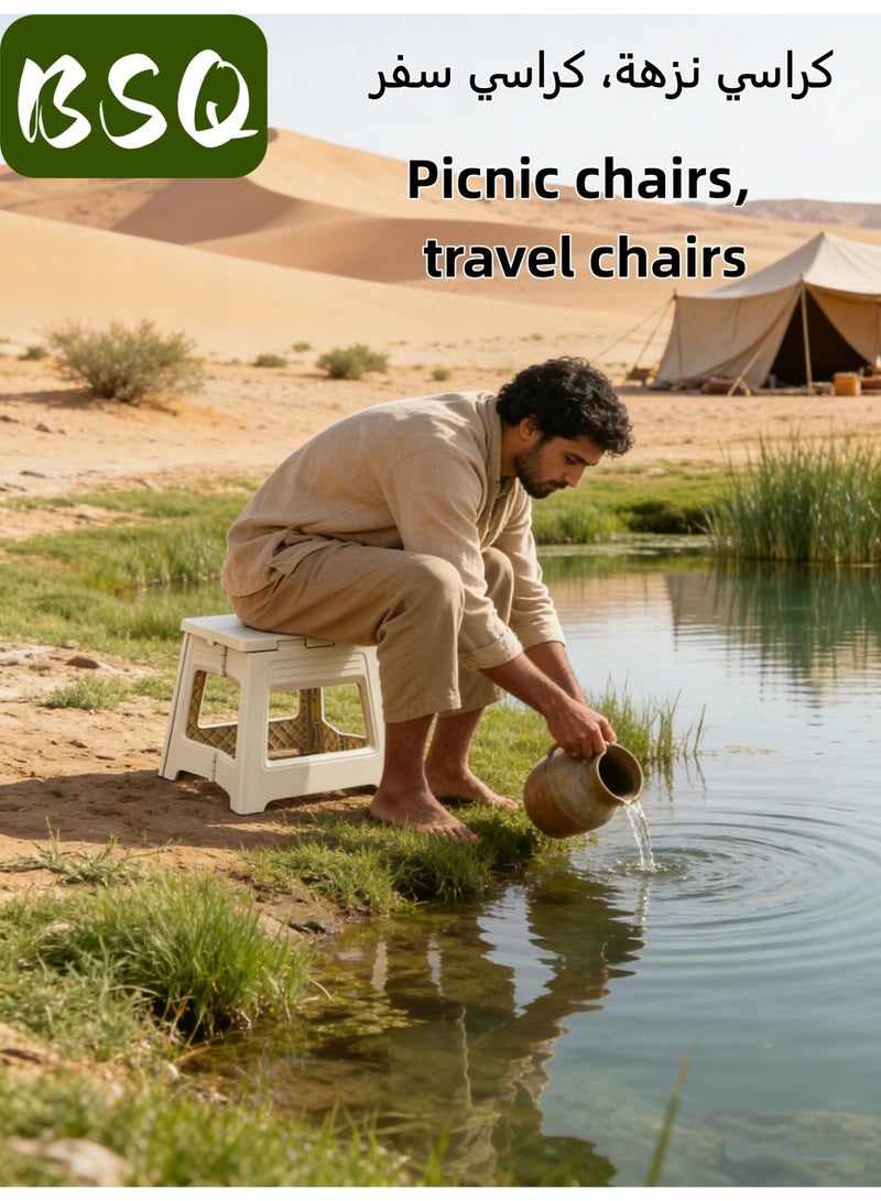 بي إس كيو مقعد قابل للطي محمول | كرسي قابل للطي | مقعد بدرجة واحدة قابل للطي للأطفال والكبار | مقعد صغير محمول وخفيف الوزن من البلاستيك قابل للطي للاستخدام في المطبخ وغرفة النوم والحمام وغرفة المعيشة، للاستخدام الداخلي والخارجي - Image 3