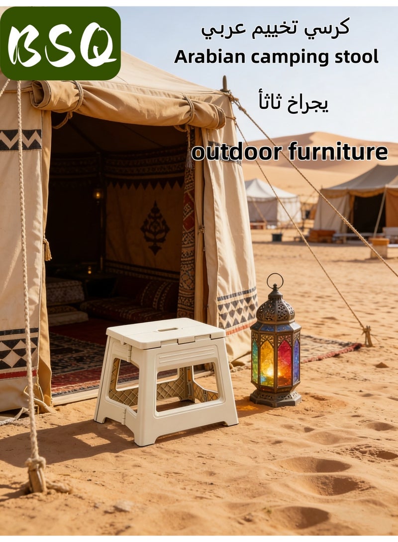 بي إس كيو مقعد قابل للطي محمول | كرسي قابل للطي | مقعد بدرجة واحدة قابل للطي للأطفال والكبار | مقعد صغير محمول وخفيف الوزن من البلاستيك قابل للطي للاستخدام في المطبخ وغرفة النوم والحمام وغرفة المعيشة، للاستخدام الداخلي والخارجي - Image 1