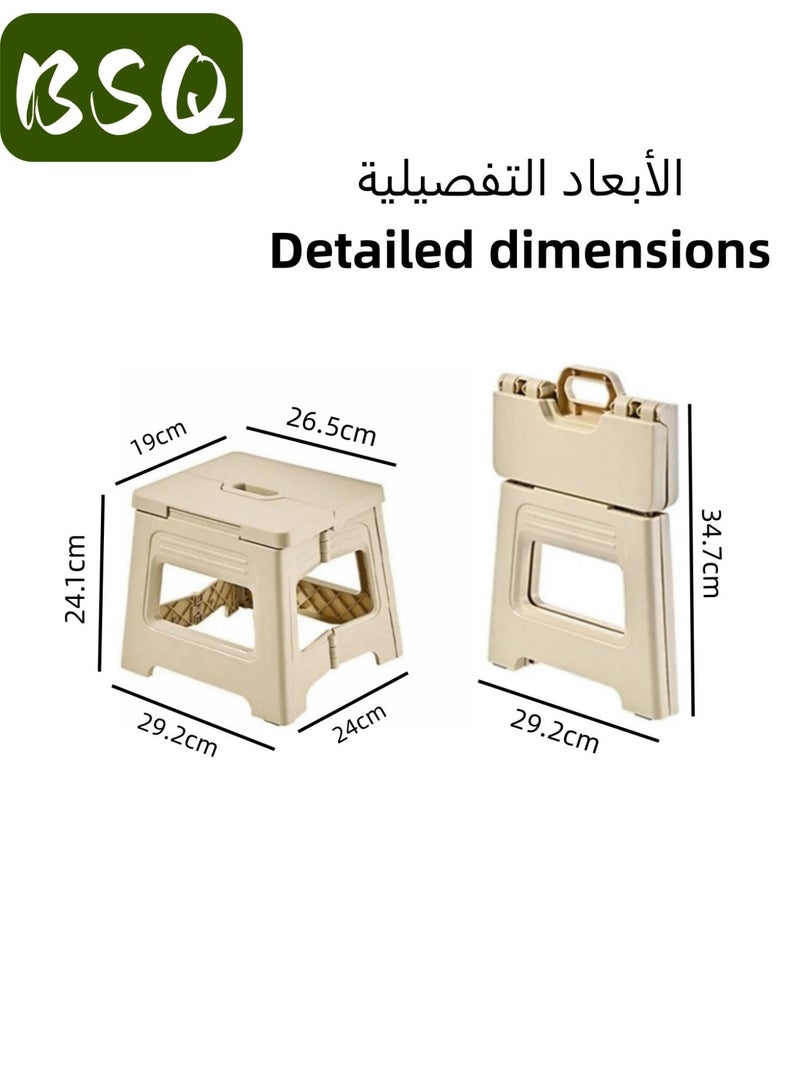 بي إس كيو مقعد قابل للطي محمول | كرسي قابل للطي | مقعد بدرجة واحدة قابل للطي للأطفال والكبار | مقعد صغير محمول وخفيف الوزن من البلاستيك قابل للطي للاستخدام في المطبخ وغرفة النوم والحمام وغرفة المعيشة، للاستخدام الداخلي والخارجي - Image 4