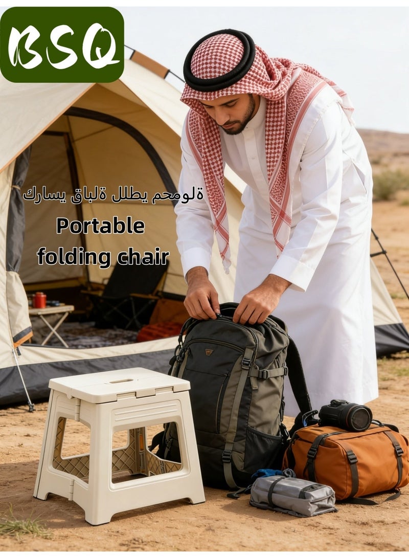 بي إس كيو مقعد قابل للطي محمول | كرسي قابل للطي | مقعد بدرجة واحدة قابل للطي للأطفال والكبار | مقعد صغير محمول وخفيف الوزن من البلاستيك قابل للطي للاستخدام في المطبخ وغرفة النوم والحمام وغرفة المعيشة، للاستخدام الداخلي والخارجي - Image 5