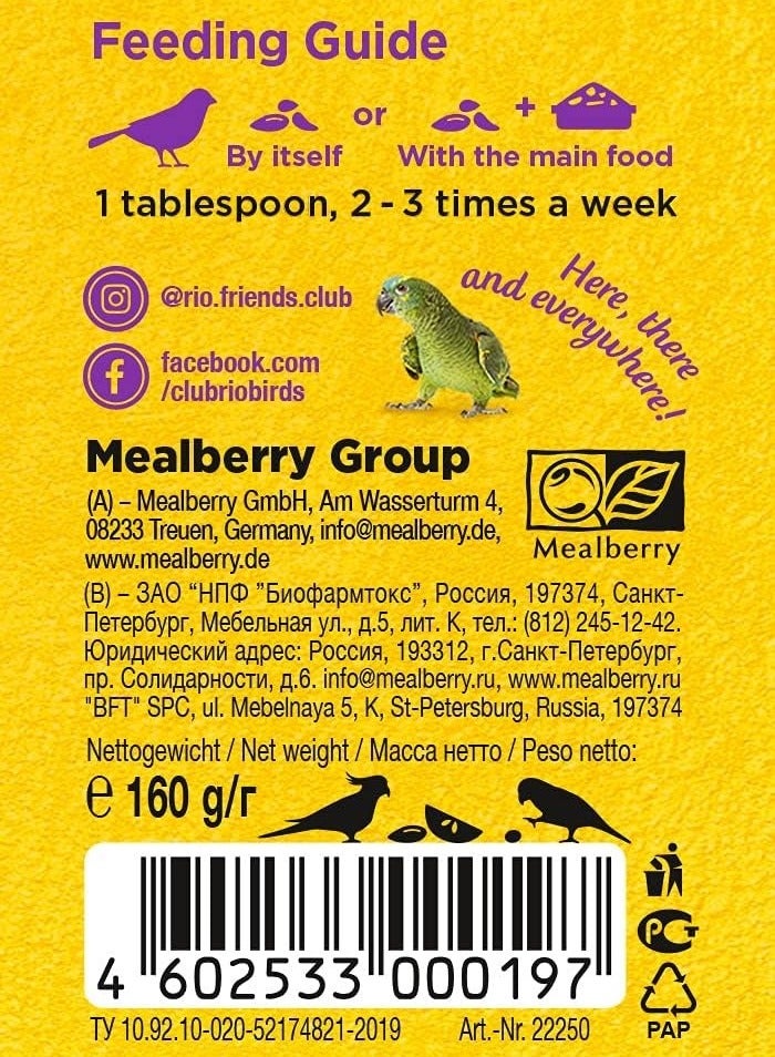 RIO Fruit And Nuts Mix Natural Treats For Birds 160g - Image 3