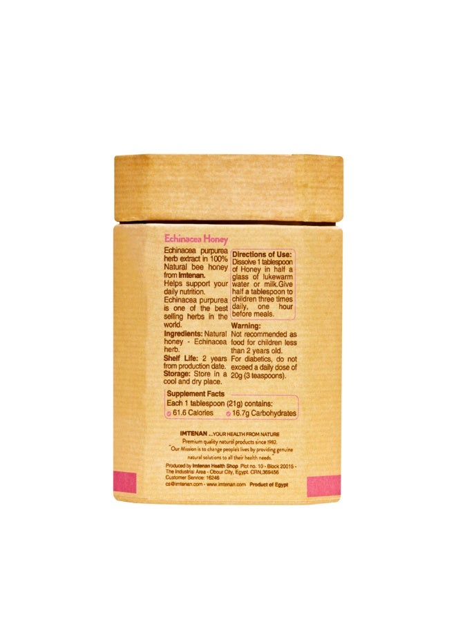 Imtenan Honey With Echinacea Extract 180grams - Image 3