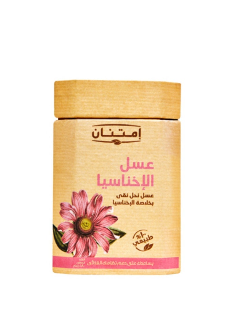 Imtenan Honey With Echinacea Extract 180grams 