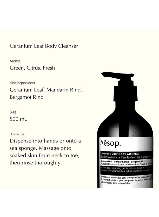 Aesop Geranium Leaf Body Cleanser and Shampoo, | 500mL/16.67oz | Paraben, Cruelty-free & Vegan - Image 3