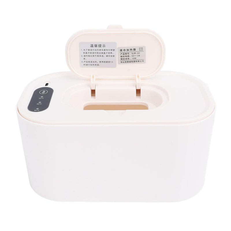 USB Powered Portable Wet Wipe Warmer Dispenser Safe Constant Temperature 4 Gears ABS Skin Care - Image 3