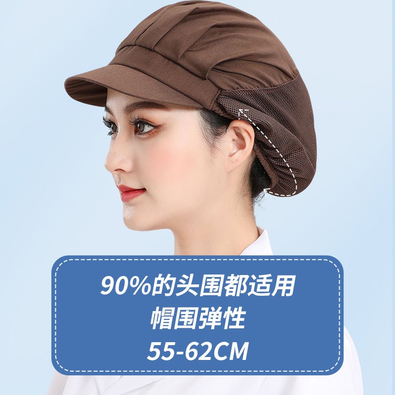 Breathable Net Chef Hat Catering Canteen Kitchen Cooking Anti-Oil Smoke Anti-Hair Workshop Work Hat - Image 5