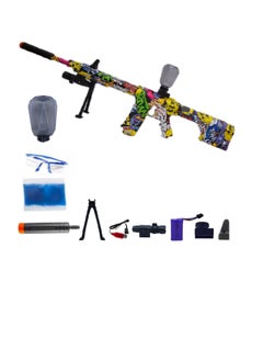 Generic Gel Ball Gun Toy with Water Gel Beads 